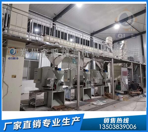 企鵝油脂設(shè)備廠家預(yù)警:二手油脂機(jī)械不敢買(mǎi)啊(圖1) 油脂機(jī)械設(shè)備