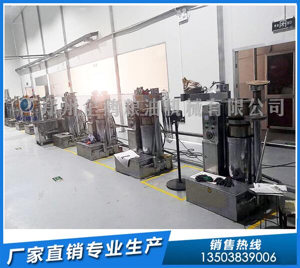 核桃榨油機(jī)多少錢一套?企鵝品牌恪守誠信(圖1) 核桃油設(shè)備
